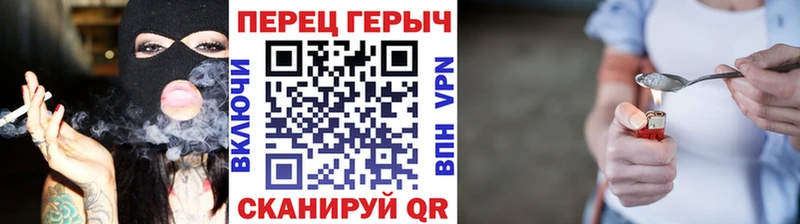 наркота  Белозерск  ГЕРОИН афганец 