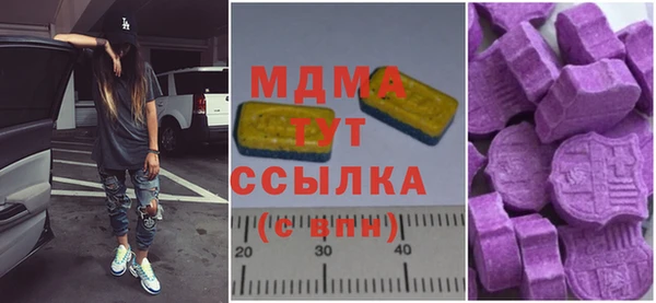 mdpv Саяногорск