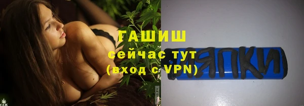 PSILOCYBIN Сафоново