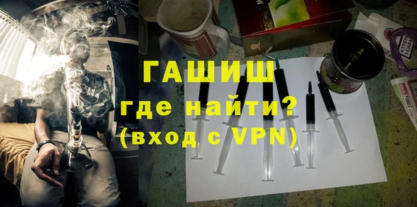спиды Сатка
