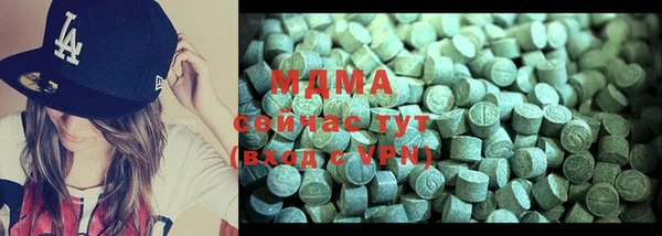 мдпв Аркадак