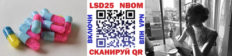 ЛСД экстази ecstasy Белозерск