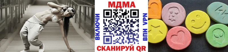 блэк спрут онион  как найти закладки  Белозерск  MDMA crystal 