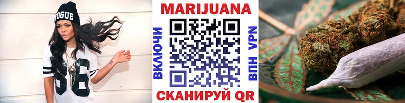 ссылка на мегу зеркало  Белозерск  Марихуана Bruce Banner  где купить наркоту 